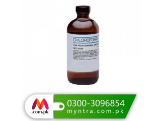 Chloroform Spray In Sialkot#03003096854 Orignal