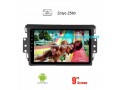 zotye-z560-car-radio-video-android-gps-navigation-camera-small-2