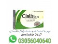 cialis-tablets-in-karachi-03056040640-small-0