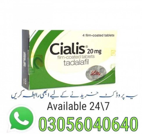 cialis-tablets-in-karachi-03056040640-big-0