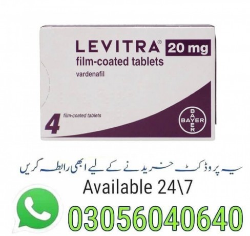 levitra-tablets-in-multan-03056040640-big-0