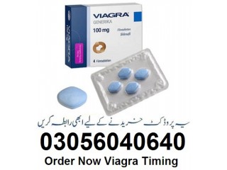 Viagra Tablets in Karachi- 03056040640ddd