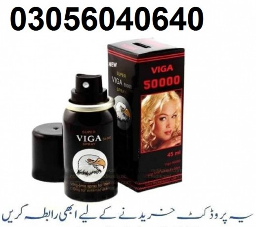 viga-50000-delay-spray-in-karachi-03056040640-big-0