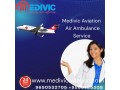 unbelievable-medivic-aviation-air-ambulance-is-now-in-silchar-small-0