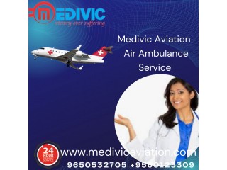 Unbelievable! Medivic Aviation Air Ambulance is now in Silchar