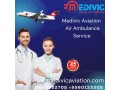 medivic-aviation-air-ambulance-service-in-siliguri-never-complicates-the-medical-transportation-process-small-0