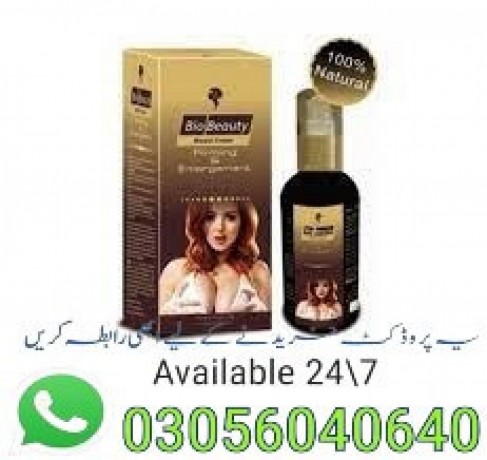 bio-beauty-breast-cream-in-karachi-03056040640-big-0