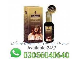 Bio Beauty Breast Cream in Gujranwala- 03056040640