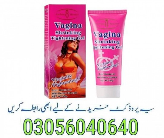 vagina-tightening-cream-in-sialkot-03056040640-big-0