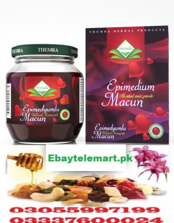 epimedium-macun-price-in-kot-addu-03055997199-big-0