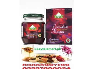 Epimedium Macun Price in Khushab	-03055997199