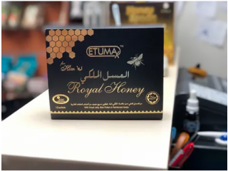 Etumax Royal Honey Price in Kot Addu	- 03055997199