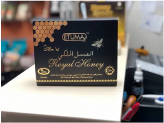 Etumax Royal Honey Price in Vihari	- 03055997199
