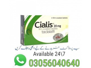 Cialis Tablets In Bahawalpur- 03056040640