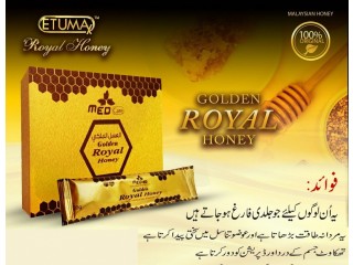 Golden Royal Honey Price in Sargodha	- 03055997199