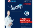 air-and-train-ambulance-services-in-aurangabad-at-the-low-fare-by-medivic-aviation-small-0