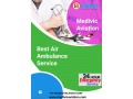 medivic-aviation-air-ambulance-service-in-brahmapur-serves-the-need-for-quick-medical-transportation-small-0