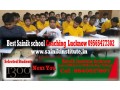 sainik-institute-sainik-school-entrance-exam-small-4