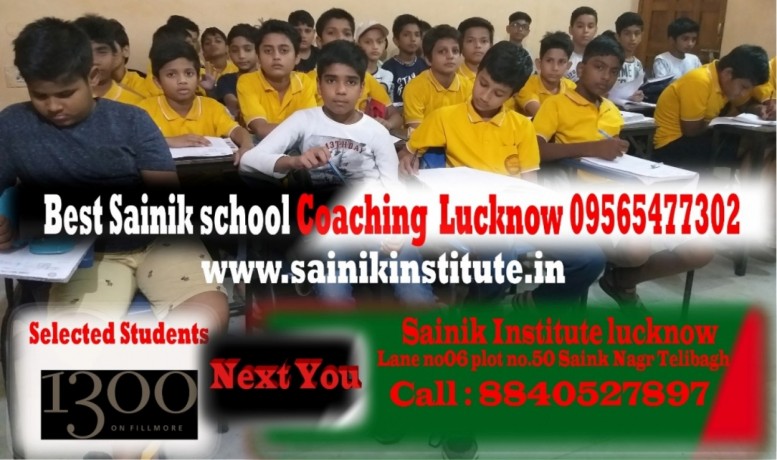 sainik-institute-sainik-school-entrance-exam-big-4