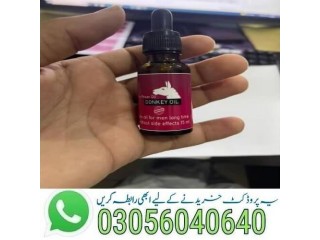 Donkey Oil In Bahawalpur- 03056040640