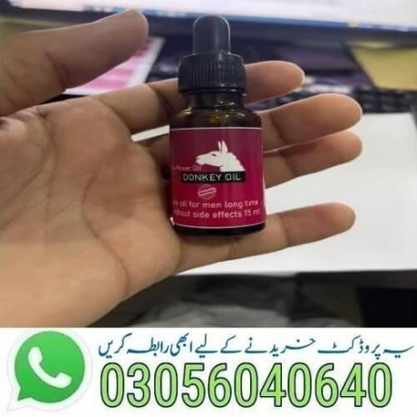 donkey-oil-in-bahawalpur-03056040640-big-0