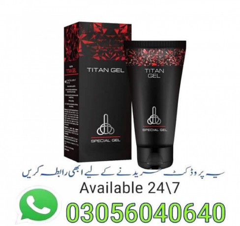 titan-gel-in-karachi-03056040640-big-0