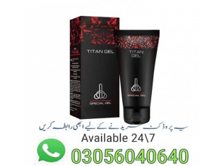 Titan Gel in Multan- 03056040640