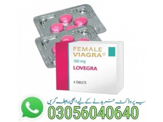 Female Viagra Tablets in Bahawalpur- 03056040640
