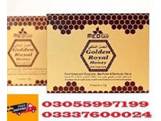 Golden Royal Honey Price in Lahore	03337600024