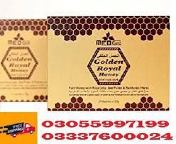 golden-royal-honey-price-in-gujranwala03055997199-big-0