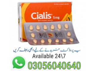 Cialis 5mg in Gujrat- 03056040640
