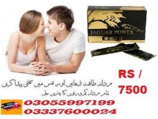 Jaguar Power Royal Honey Price In Sialkot	03337600024