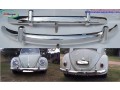 volkswagenbeetle-euro-style-bumper-1955-1972-by-stainless-steel-small-0