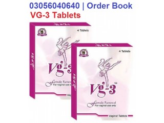 Vg3 Vaginal Tightening Tablets In Mardan- 03056040640