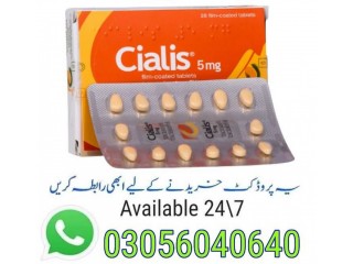 Cialis 5mg in karachi  - 03056040640