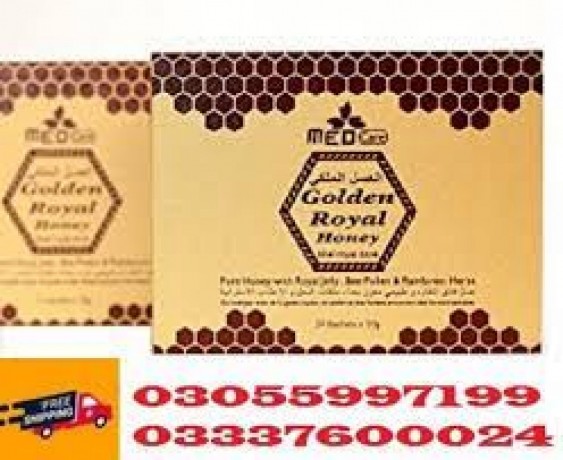 golden-royal-honey-price-in-burewala03337600024-big-0