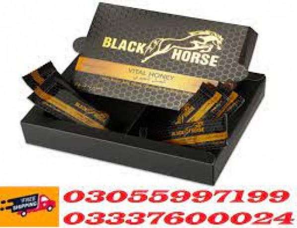 black-horse-vital-honey-price-in-kohat03055997199-big-0