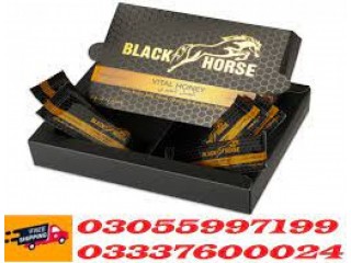Black Horse Vital Honey Price in Muridke	03337600024