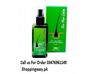 Neo Hair Lotion Price In Havelian - 03476961149