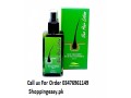 neo-hair-lotion-price-in-loralai-03476961149-small-0