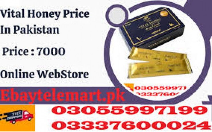 vital-honey-price-in-bahawalnagar03337600024-big-0