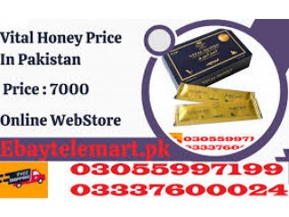 Vital Honey Price in Jaranwala	03055997199