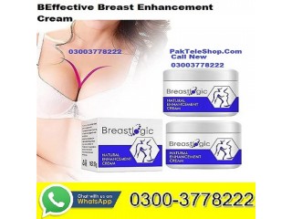 Breast Cream Price in Pakistan 03003778222