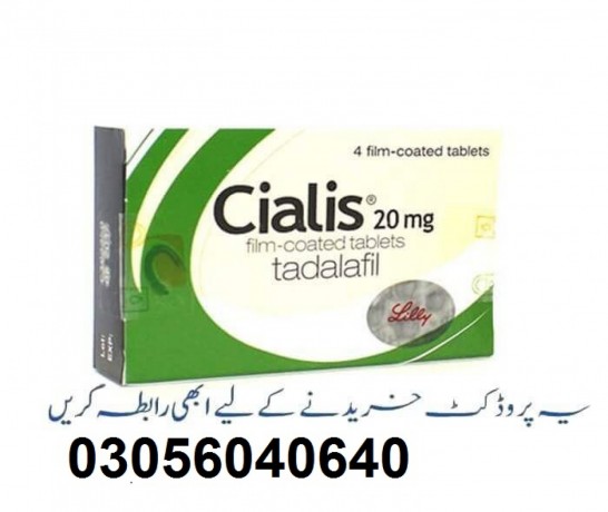 cialis-tablets-in-rahim-yar-khan-03056040640-big-0