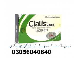 Cialis Tablets In Dera Ghazi Khan- 03056040640