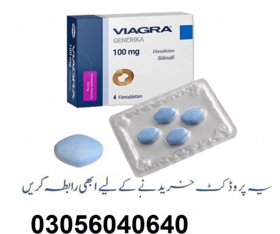 viagra-tablets-in-khanpur-03056040640-big-0