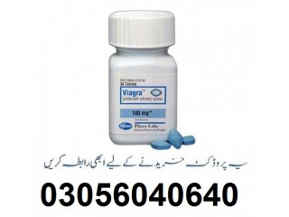 Viagra 30 Tablets Price in Lahore- 03056040640