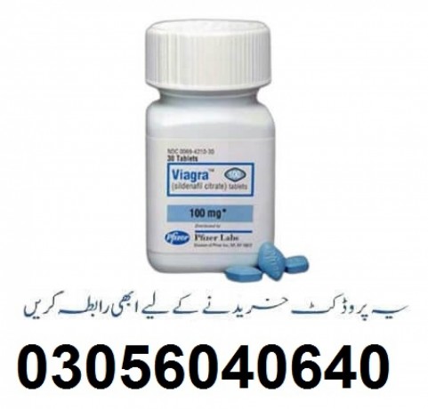 viagra-30-tablets-price-in-faisalabad-03056040640-big-0