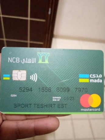 we-have-specially-programmed-debit-cards-for-sale-big-2