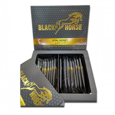 black-horse-vital-honey-price-in-ahmadpur-east-03055997199-big-0